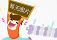 “你很優(yōu)秀，但我們不招三無學(xué)生”，大公司HR的話揭露了職場內(nèi)幕